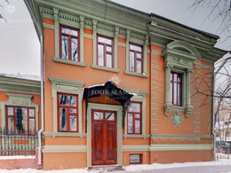 Особняк на Чернышевского