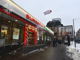 Большая Грузинская, 57с1. Продажа арендного бизнеса
