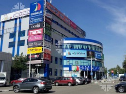 ТРЦ "Азовский"