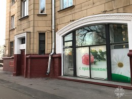 Дмитровский проезд, 8. Продажа арендного бизнеса