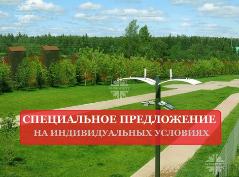 Земельный участок в Мансурово