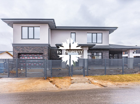 Аносино Парк без отделки