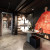 Шале в Афинеево