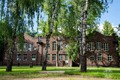 TWEED PARK (ТВИД ПАРК)