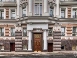РАХМАНИНОВ